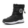 26 Winter snow boots women's snow-proof and non-slip thickened warm cotton shoes couple casual men's shoes