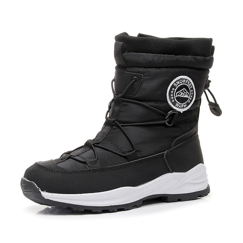 26 Winter snow boots women's snow-proof and non-slip thickened warm cotton shoes couple casual men's shoes