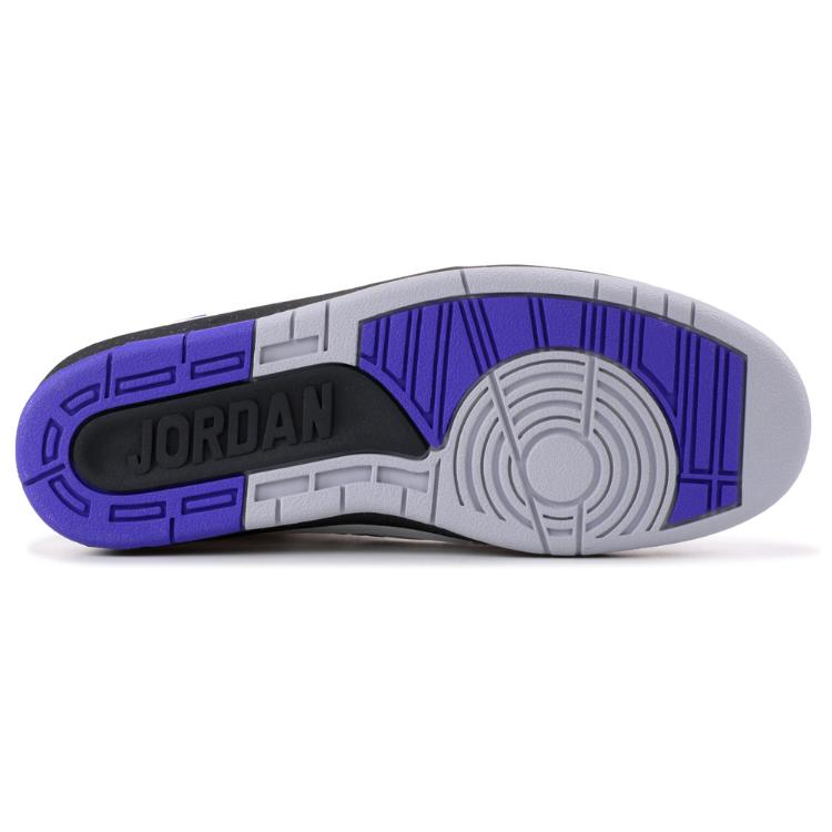 Jordan 2 Retro Dark Concord 385475-153