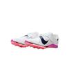 Nike Long Jump Elite White/Bright Crimson/Obsidian Men Cleats FZ9326-101