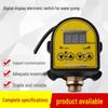 Digital Display Low Water Protection Smart Pressure Controller for Pumps