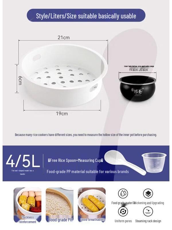 

ZISIZ Stainless Steel Steamer Basket for Midea Rice Cookers (4L/5L)