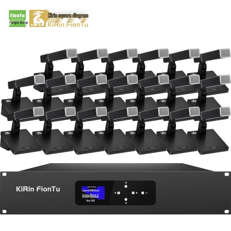 

FionTu Professional Wired Conference Microphone System (CN version)