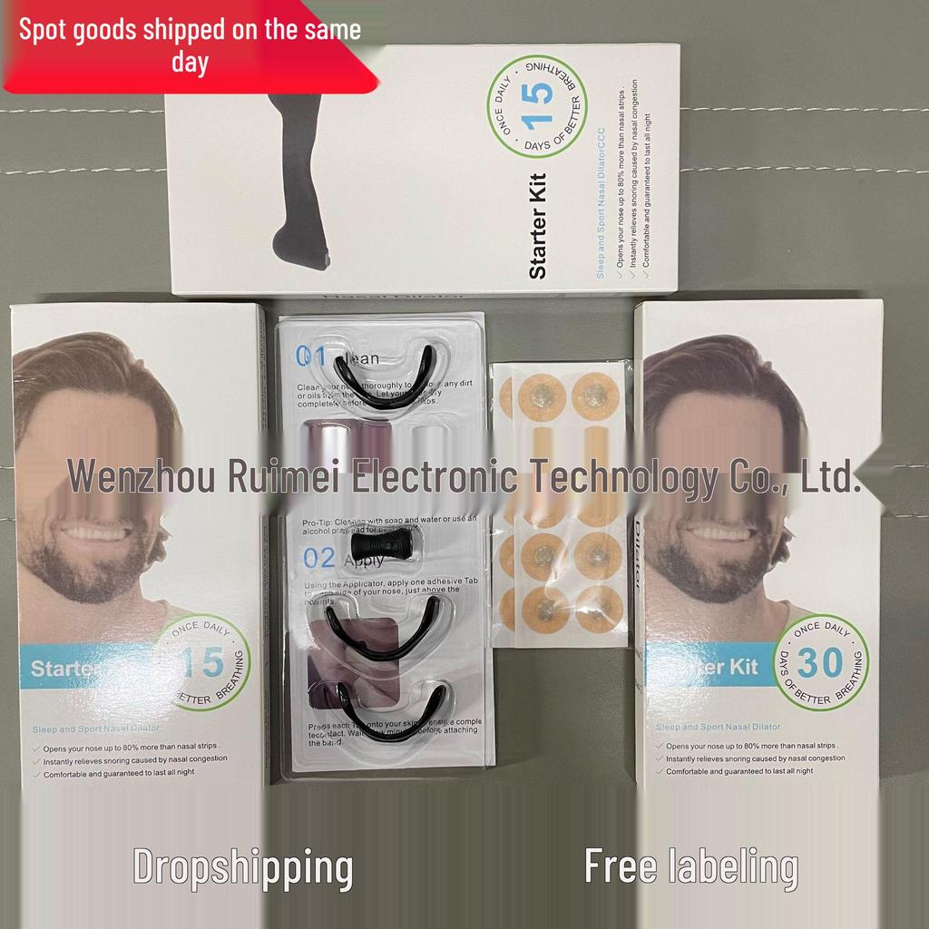 Magnetický nosní dilatátor pro dýchání nosem: Zlepšuje ventilaci, uvolňuje nosní kongesci