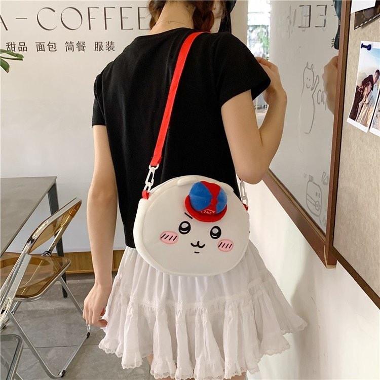 Usaqi Giy Chiikawa Plush Shoulder Bag With Versatile Use Children Coin Purse