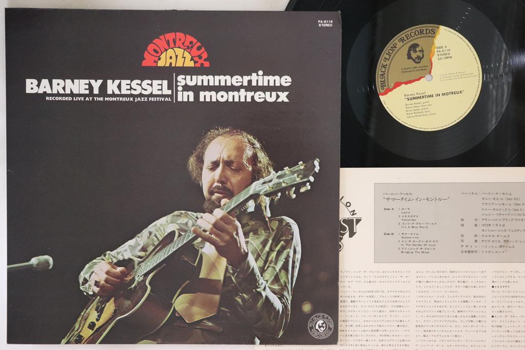 LP Record BARNEY KESSEL  Summertime In Montreux PA6118 BLACK LION 1977 Japan Jazz Used