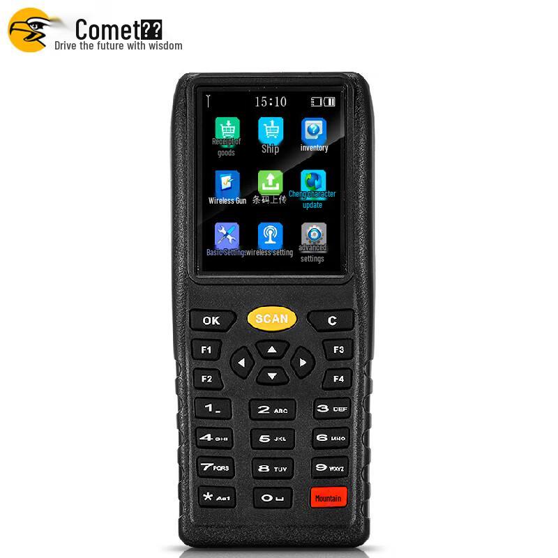 Comy A5 Wireless 2D Barcode Scanner & Data Collector