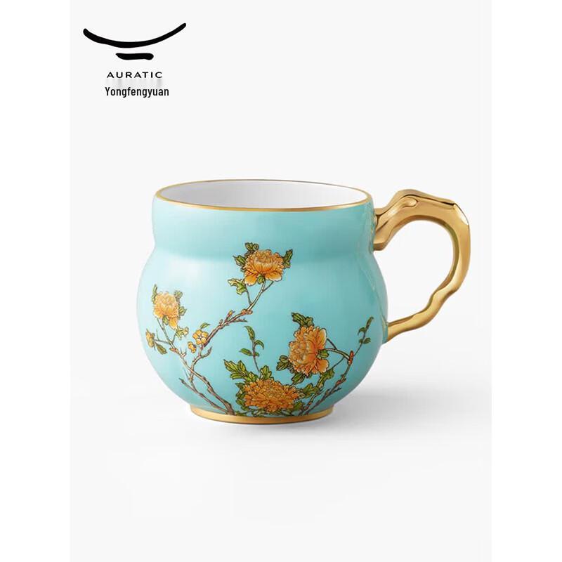 Auratic Clear Heart West Lake Blue Ceramic Mug