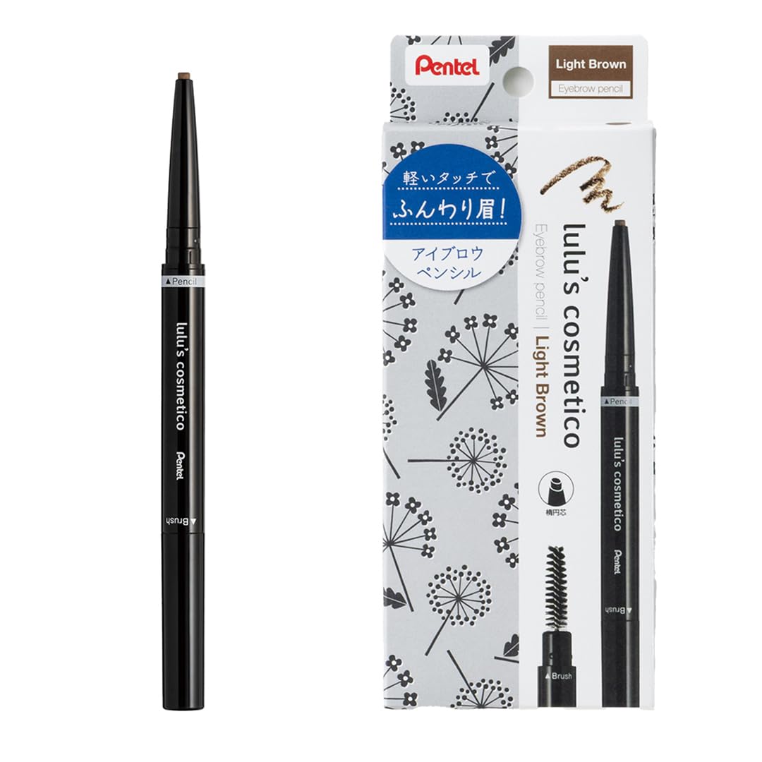 lulu s cosmetico Pentel lulu s cosmetico Eyebrow Pencil (Light Brown)