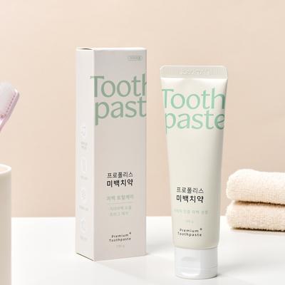 Ağız Sağlığı – Diş macunları ve diş tozu