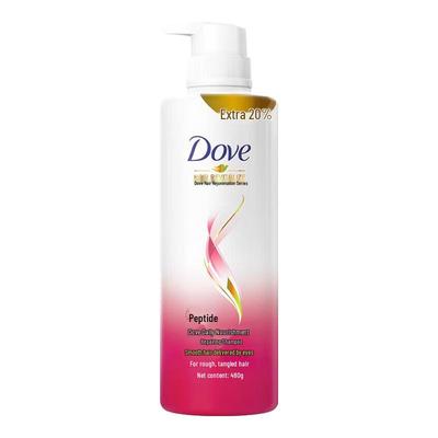 Dove Daily Care Repairing Shampoo