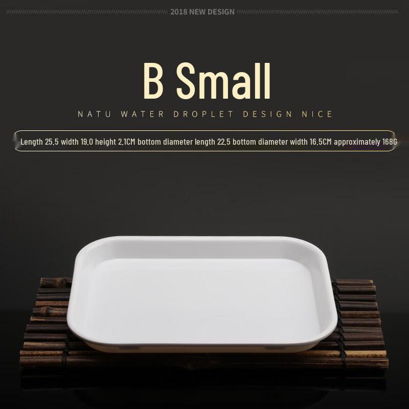 LYGIL Melamine & Plastic Serving Trays
