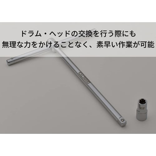 CruzTOOLS Groove Tech Tools Drum Tuning Key GrooveTech T-Handle Drum Key