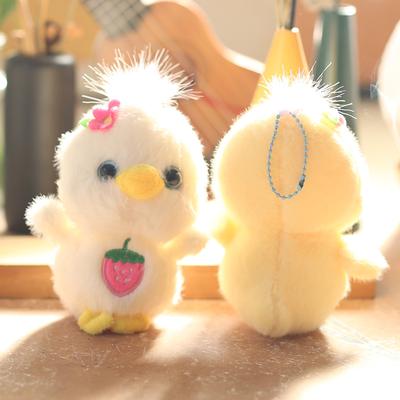 Bonecas e peluches – Peluches