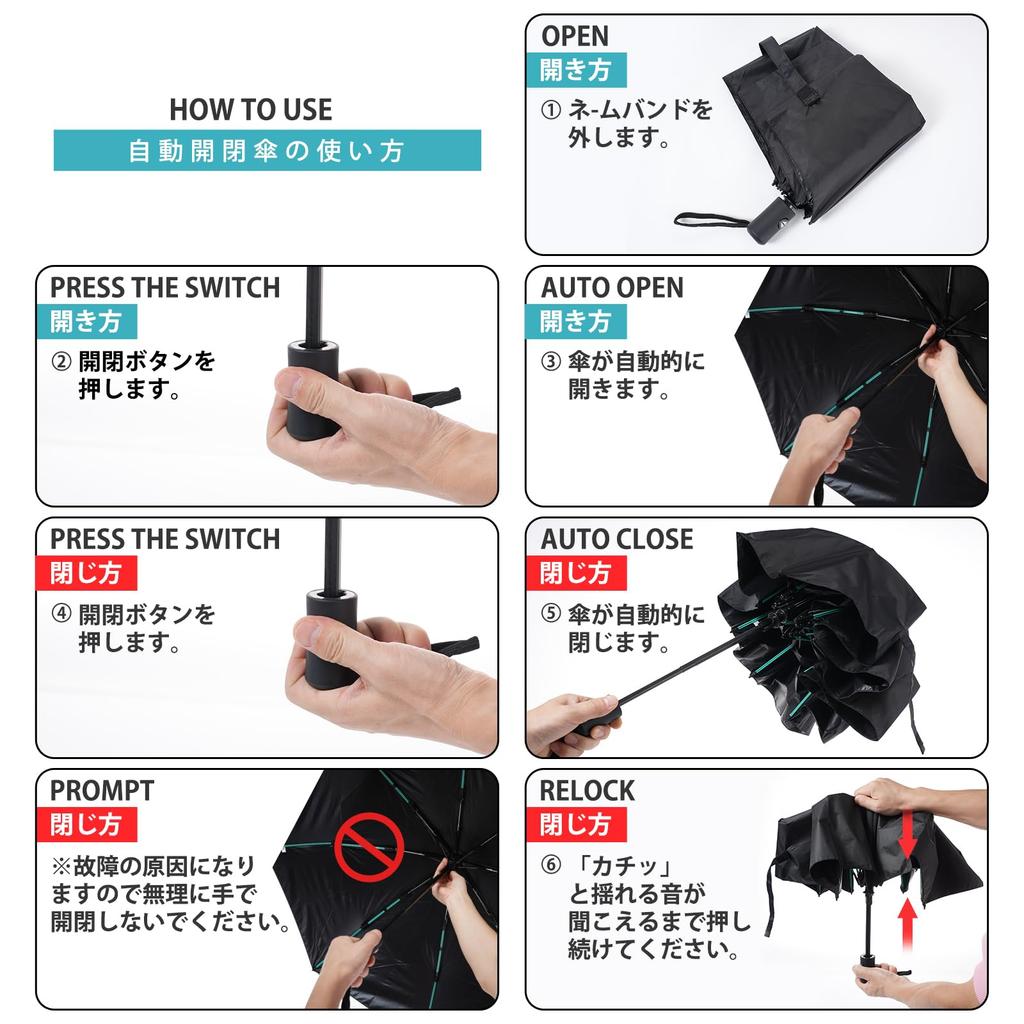 NAKASHIN Faltbarer Kompletter UV-Hitzeschutz 8 Winddicht Automatisch Öffnend und für Sonnig und Regnerisch Super Wasser Durchmesser Leichtgewicht Aufbewahrungsbeutel Tag und Tag