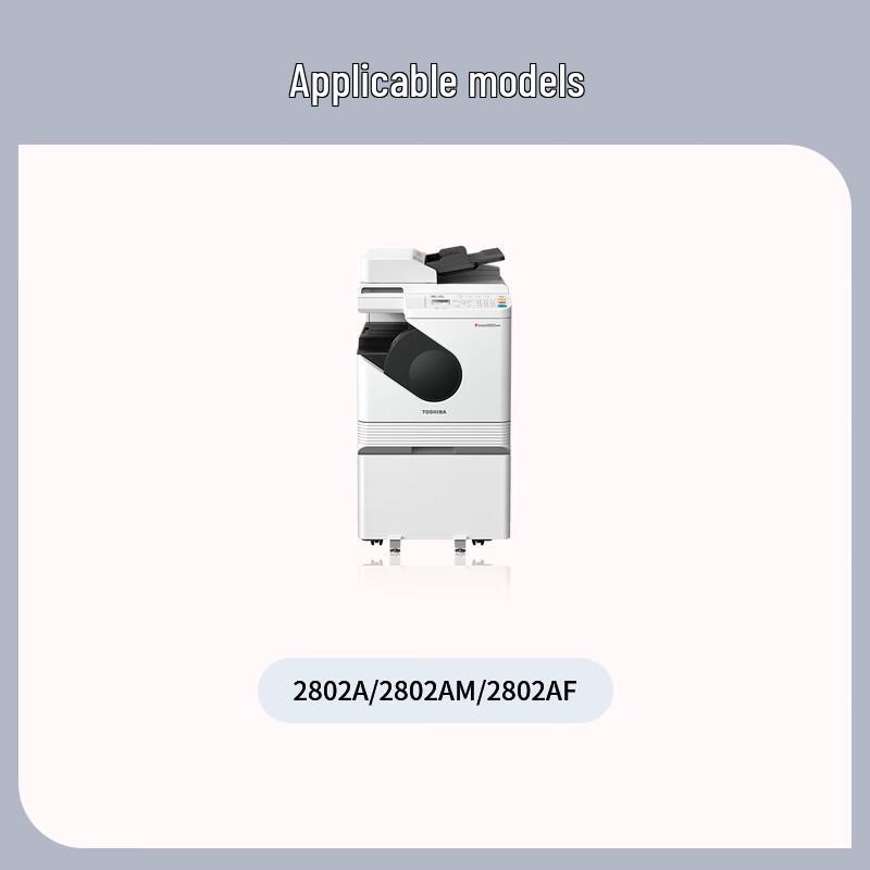 TOSHIBA eS2802A Series High Capacity Black Toner Cartridge T-2802C