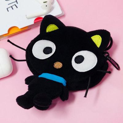 Chococat Flat Full Body Coin Purse Pouch C57682