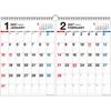 Nagaoka Shoten 2027 Simple Wall Calendar K5 A3 Size 2-Month View Writing Space