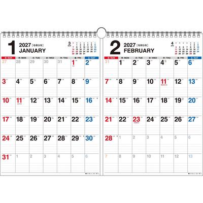 Nagaoka Shoten 2027 Simple Wall Calendar K5 A3 Size 2-Month View Writing Space
