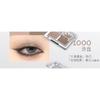 HYNTOOR - Y3K Glowy Two-Tone Eyeshadow Palette - 4 Types