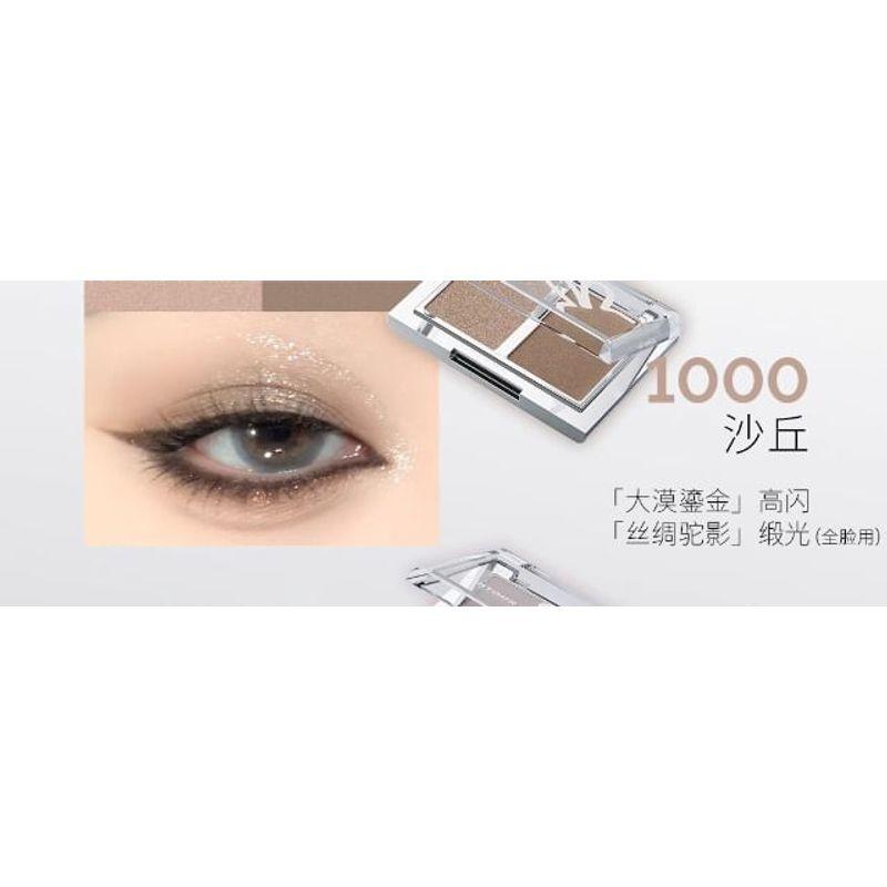 HYNTOOR - Y3K Glowy Two-Tone Eyeshadow Palette - 4 Types