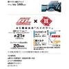 Makita 100mm Cordless Angle 18V with 2 and Case Grinder, 6Ah, Batteries, Charger, (GA408DRGX)
