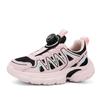 Girls 2025 Spring Mesh Sneakers New Children's Running Shoes Outdoor Non-slip Wear-resistant Rotating Button Shoes