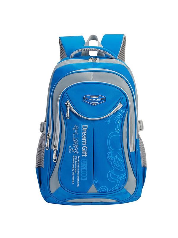 DREAMGIFT Primary School Backpack DG1821