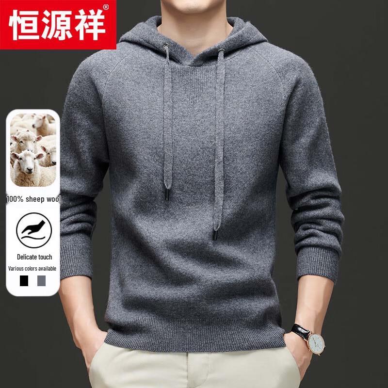 Hengyuanxiang Men's 100% Wool Hooded Knit Sweater