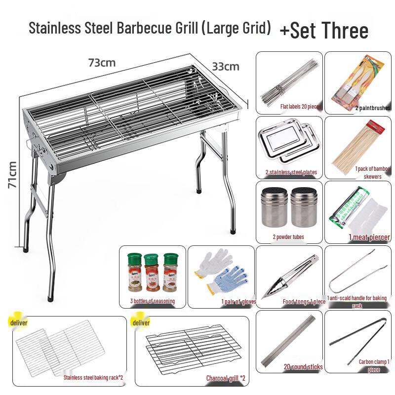Tri-polar Stainless Steel Folding BBQ Grill