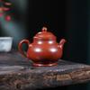 Yixing Zisha Teapot: Handmade Da Hong Pao High Handle Tea Set by Famous Artist