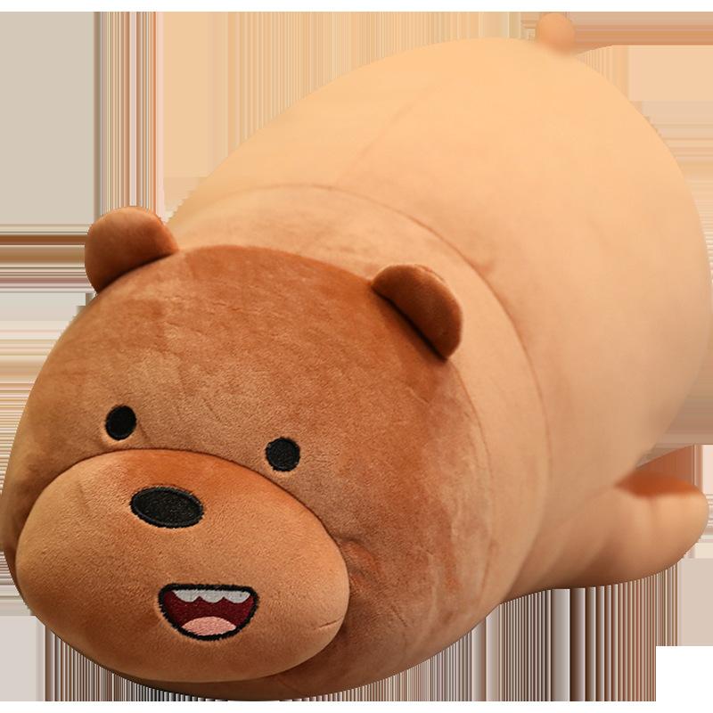 Cute Three Little Bears, Our Naked Bear Doll Plush Toy Polar Bear Cheap Bear Big White Bear Funny Bear Throw Pillow