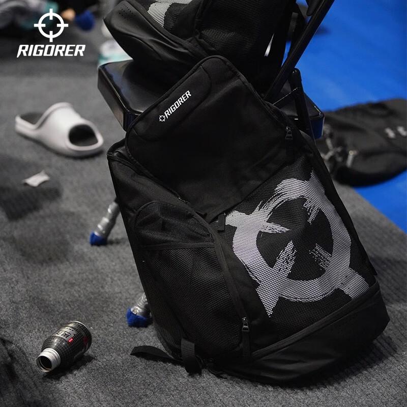 ZunZhe Luminous Basketball Backpack One Size