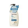 Aveeno Skin Relief Body Wash 532mL