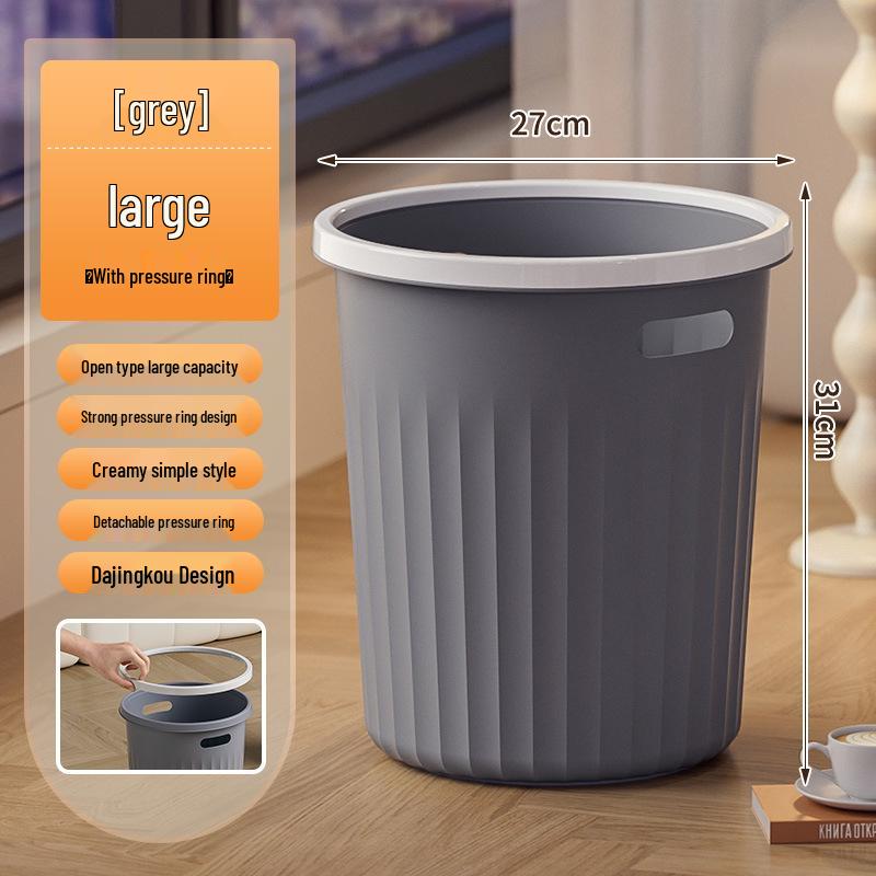 Large Capacity Round Trash Can for Home or Office