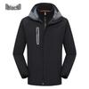 Unisex 3-in-1 Waterproof Windproof Warm Down Liner Outdoor Jacket