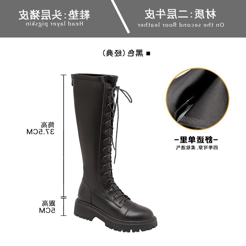 Fashion Casual and Thin New Lace-up But Long Boots Women's Knight Boots Autumn and Winter Small Tall Boots Thick-soled Knees