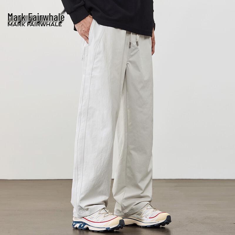 Mark Fairwhale Men's Simple Casual Trousers