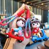 Cartoon Tram Couple Keychain - Cute Bag Charm & Car Keyring Gift
