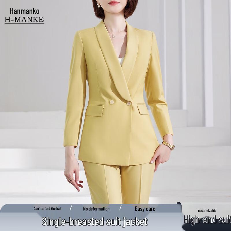 HANMANKE Women's Professional Suit Blazer Set