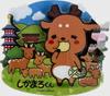 Japanese Epoxy Wood Refrigerator Magnets - Cute Cartoon Cultural Souvenirs, Soft Magnetic