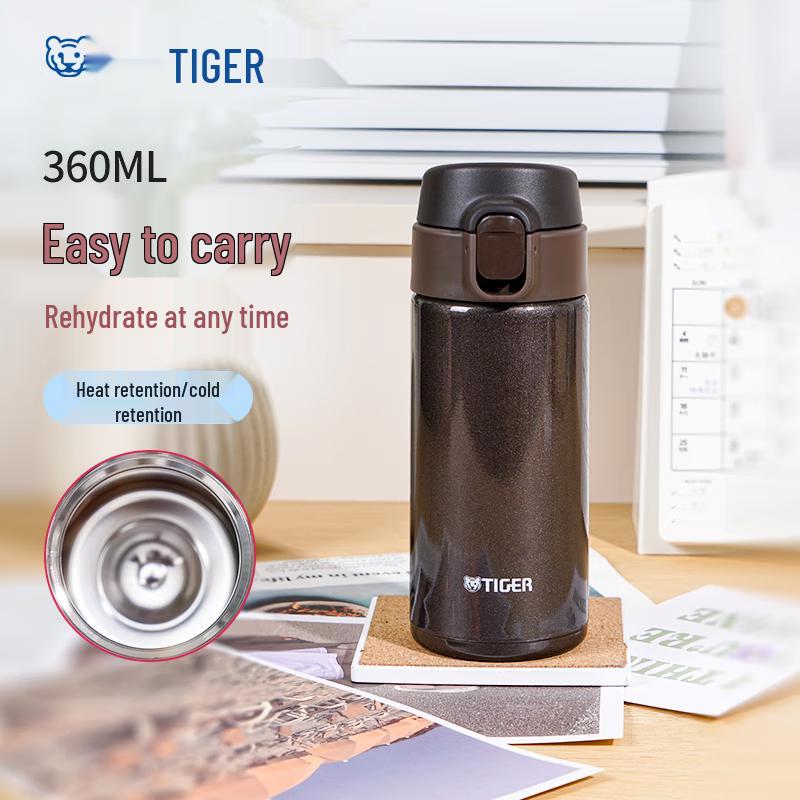 Tiger Ultralight Stainless Steel Vacuum Insulated Travel Mug