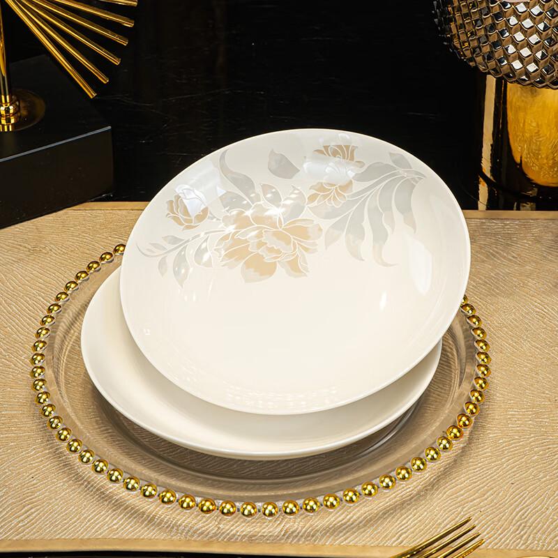 Yaqing Nordic Ceramic 8-inch Deep Dinner Plates