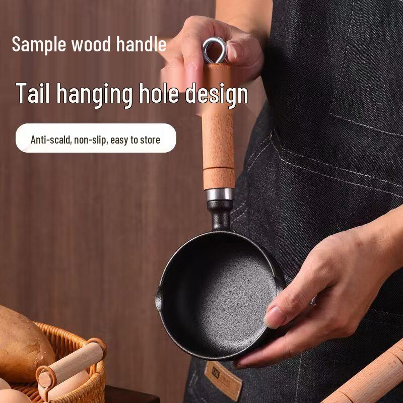 Мини чугунная сковорода Kangfu