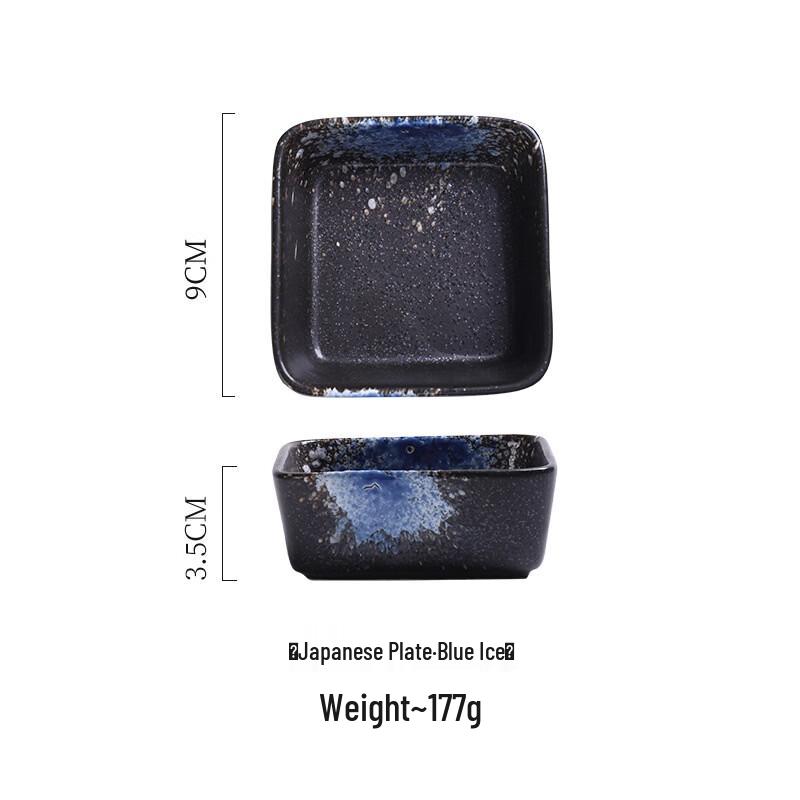 Ceramic Square Sushi & Dipping Sauce Dishes (3-Pack)