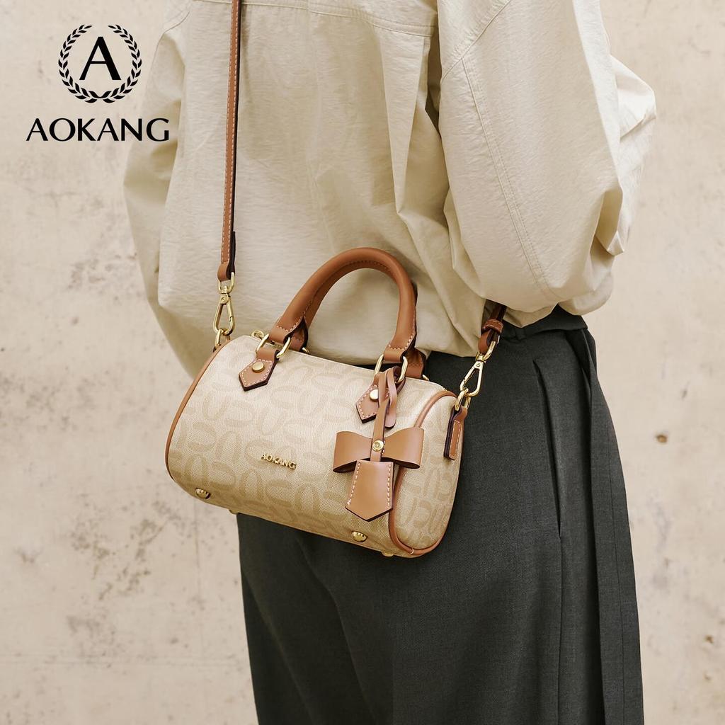 Aokang Women's Handbag, Crossbody Bag, Shoulder Bag