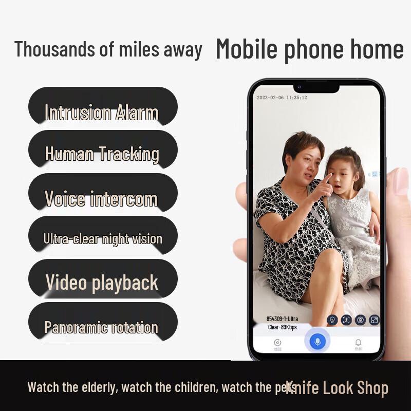 Zhongwo 5MP 4G Indoor PTZ Security Camera (CN version)