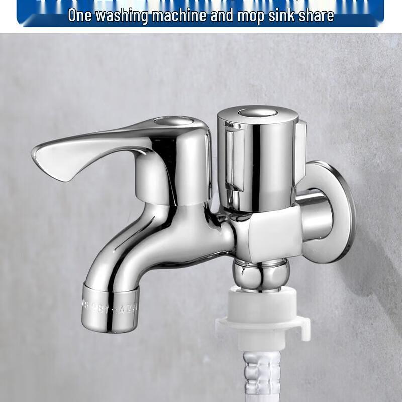 Waschmaschinenhahn aus Edelstahl 304