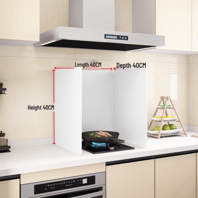 

Zhaoran Kitchen Aluminum Foil Oil Splash Guard