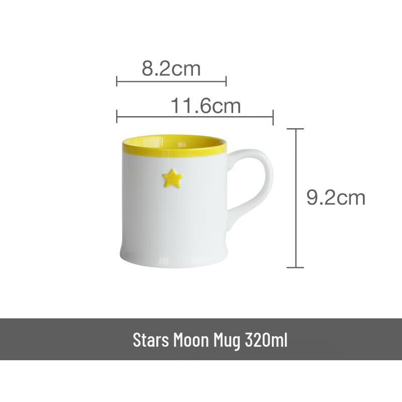 Cute Nordic Ceramic Kids Mug Set